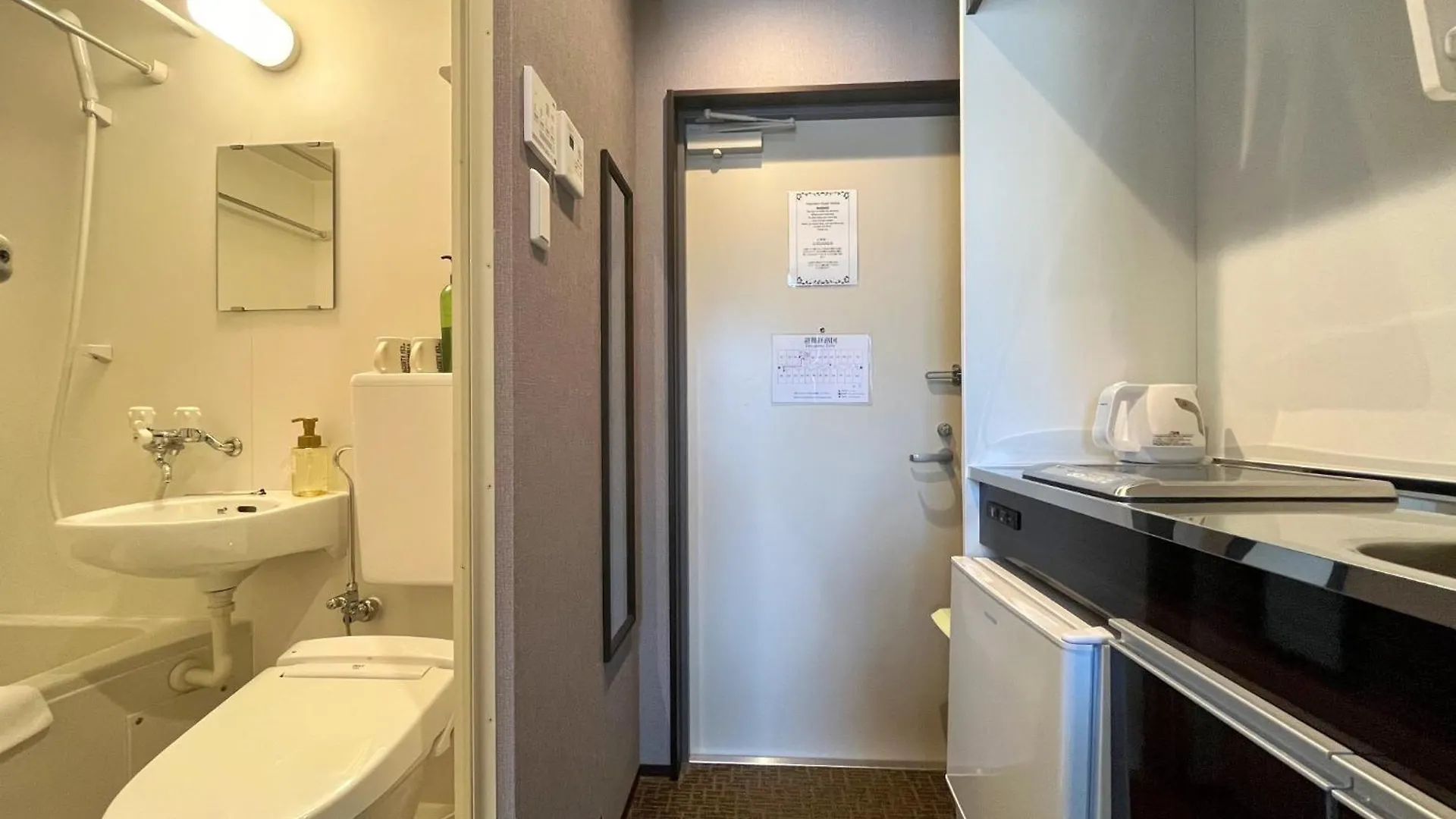 Miro Kyoto Nijo Hotel - Vacation Stay 42669V 0*,